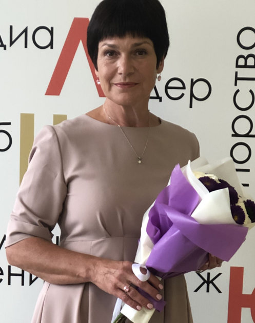 Боришкевич Светлана Станиславовна.