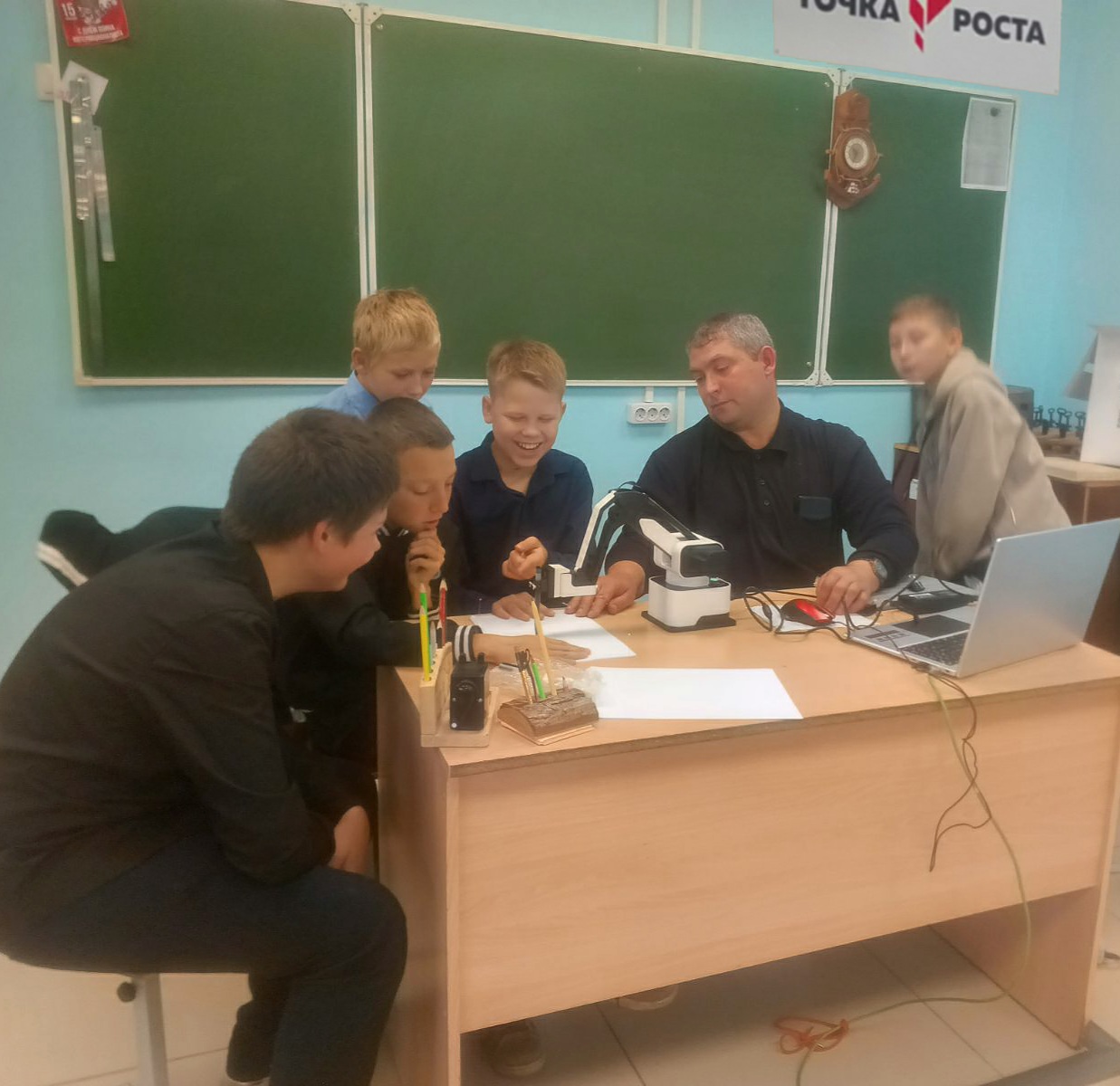 Фотогалерея.