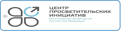 Слайдер.